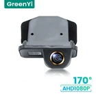 GreenYi 1080P HD 170  Автомобильная камера заднего вида для Toyota Corolla 2007-2016 Auris Avensis T25 T27 Ночное видение Реверсивный 4-контактный разъем для парковки автомобиля AHD