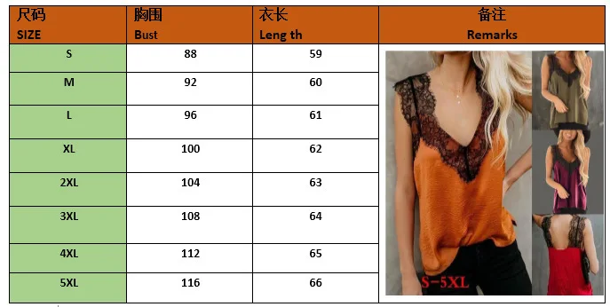 

Summer Women's Hot Fashion V-neck Loose Backless Lace Base Camisole