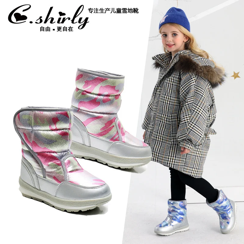 

Children Snow Boots For Toddler 2021 Winter New Mid Tube Cotton Shoes Add Big Wool Warm Inside Girl Boy Students Colorful Boots