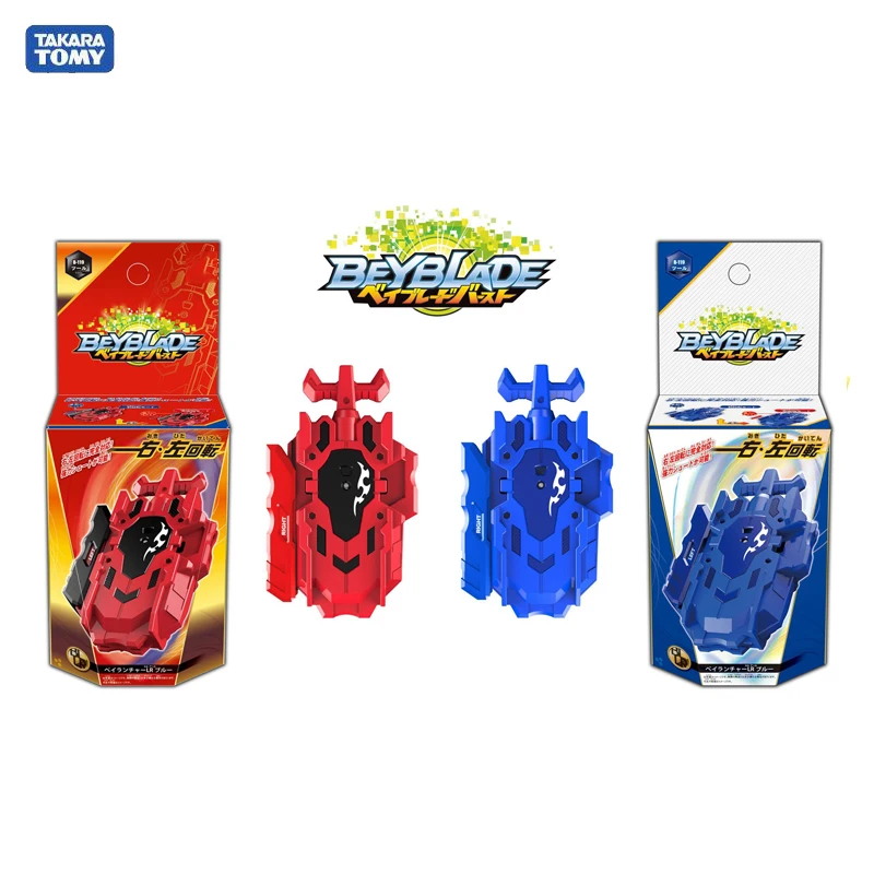 

Аксессуары для трансформации вала Tomy Beyblade, запасные части серии Super Z God GT, пусковая установка Beyblade Burst