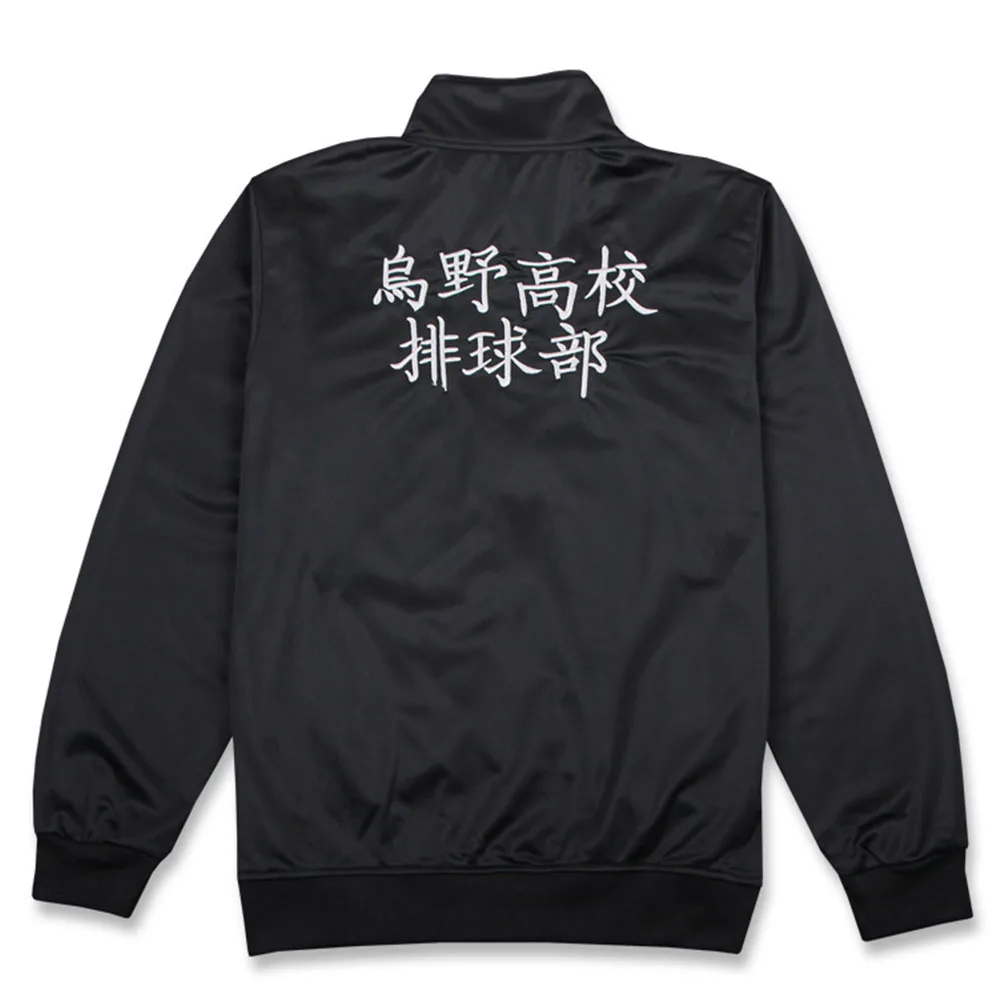 Haikyuu Косплей куртка брюки Аниме Черная Спортивная одежда Джерси Karasuno средней