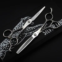high end professional 6 0 inch 9cr barber scissors flat shear barber scissors hair salon scissors thinning hairdressing scissors