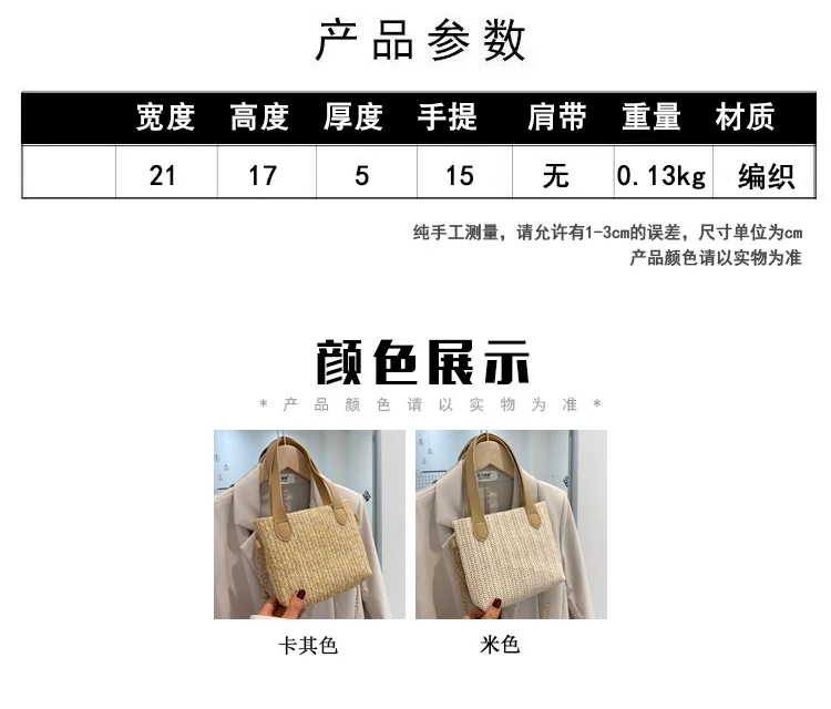 

Hot Fashion Women's Handbag Designers Luxury Cute Girl Tote Bag Leisure Bag lady canvas bag modern handbag