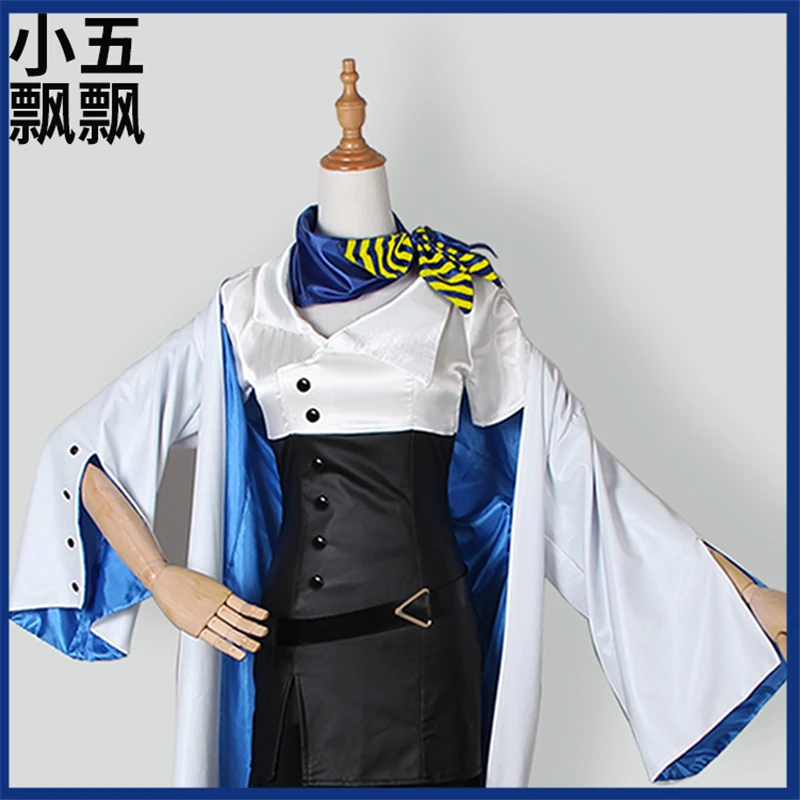 Женский костюм для косплея по мотивам аниме Рыцари |