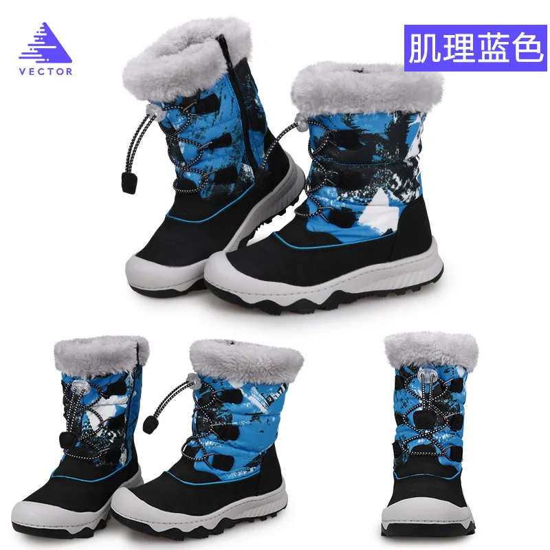 Детские зимние ботинки кроссовки на платформе толстые плюшевые