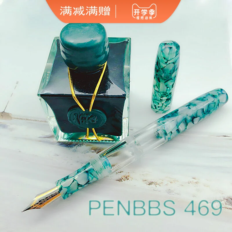 Moonman Penbbs 469 прозрачная авторучка из смолы с двойным наконечником двойная ручка для хранения чернил двойное использование тонкий наконечник 0,5 мм модный подарочный набор для письма
