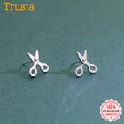 Серьги-гвоздики женские из серебра 925 пробы, DS037