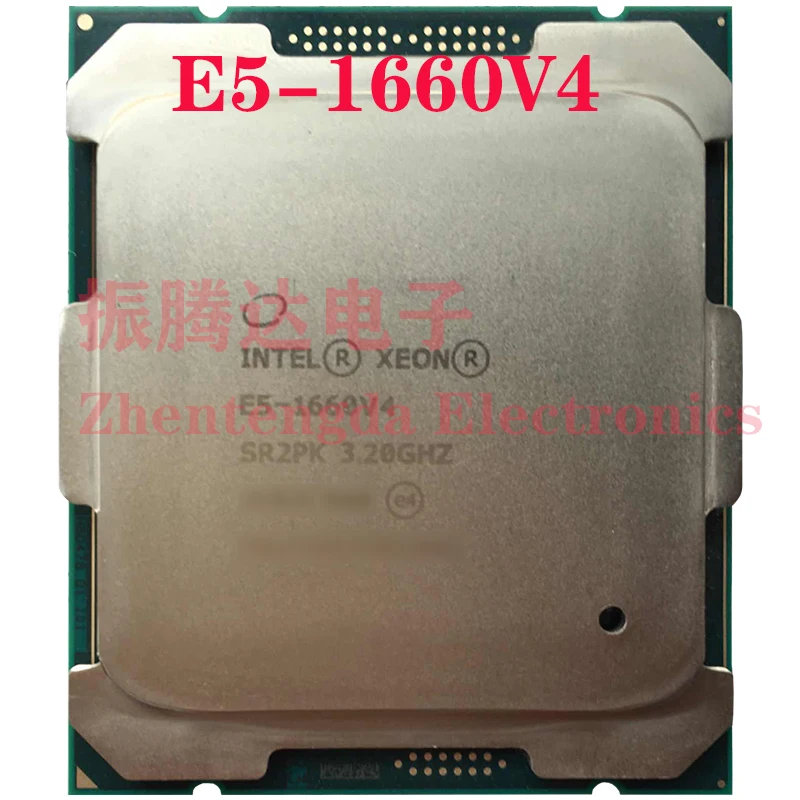 E5 2690 v4