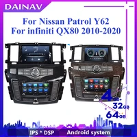 2 din new dual screen car gps navigation for infiniti qx80 nissan patrol y62 2010 2020 android hd autoradio multimedia player