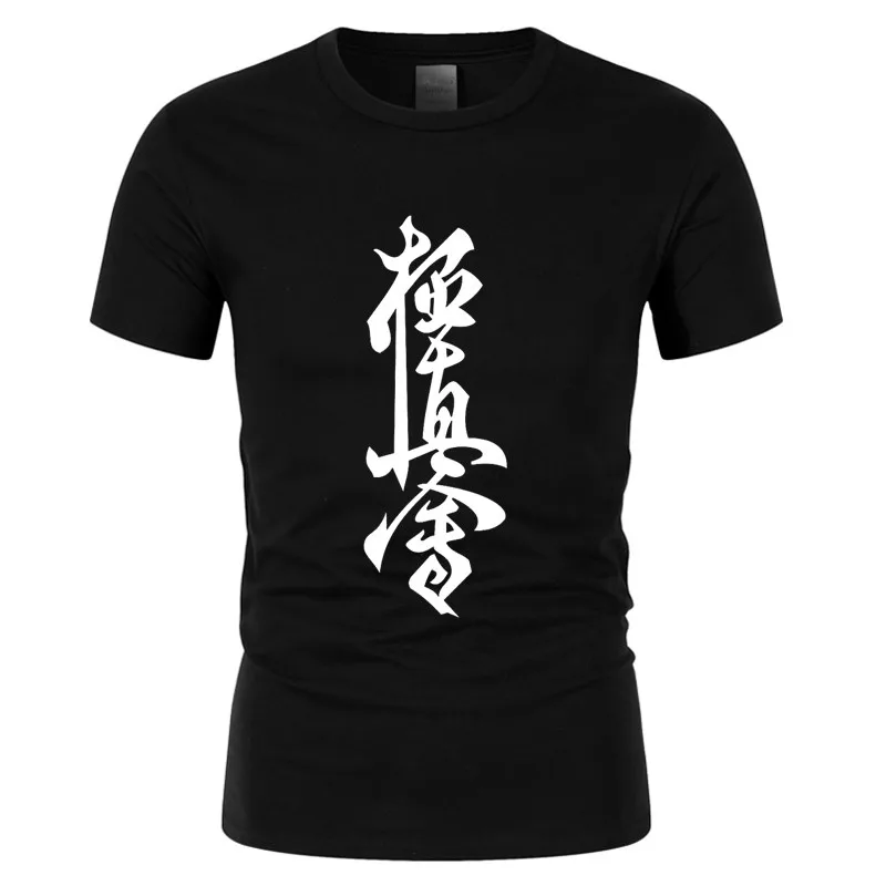 Kyokushin Karate Cotton T Shirt Men's Short Sleeve O-Neck T-Shirts 2020 Summer New Arrival Casual Tops Plus Size Streetwear | Мужская