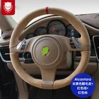 Чехол на руль настоящего алькантары для Porsche Macan Cayenne taycan panamra 718 971 9YA 911, автозапчасти, аксессуары для рукоятки