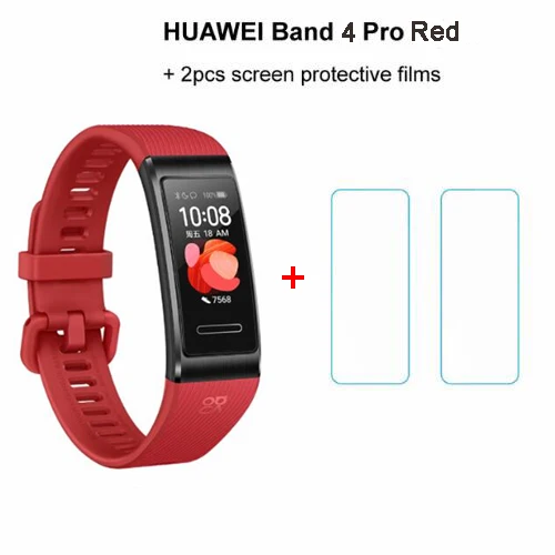red add film Умный Браслет huawei Band 4 Pro, инновационные часы, лица, автономный gps, проактивный мониторинг здоровья, SpO2, кислород крови - Цвет: red add film
