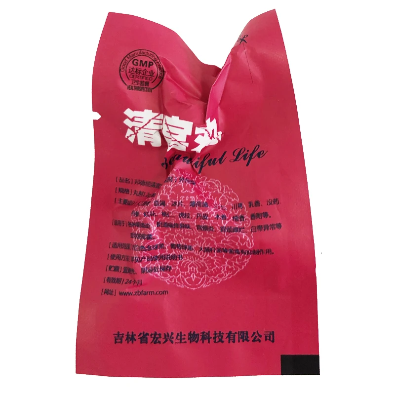 Вагинальный тампон для женщин вагинальный с жемчугом 12 шт.|pain relief patch|pain plasterplaster