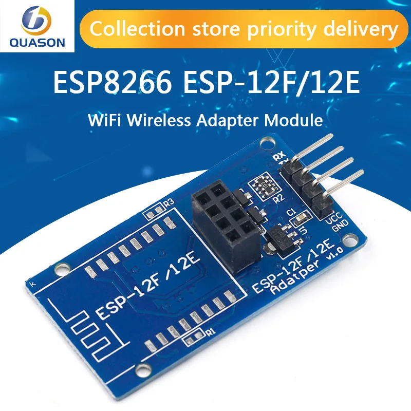 Модуль беспроводного адаптера ESP8266 Φ/12E Serial WiFi 3 В 5 Esp01 разрывная версия