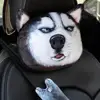 Изображение товара 1