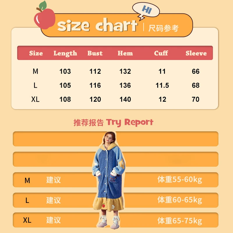 

High Quality Thickened Cartoon Princess Pajama Coral Fleece Wearable Warm TV Blanket Sleeve Sleepwear Nightgown Loose Nightsuits