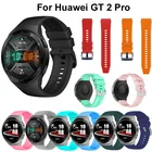 Спортивный силиконовый GT2e ремешок для часов Huawei GT2 22 мм Оригинальный SmartWatch Band для Huawei Gt 2 Pro сменный Браслет