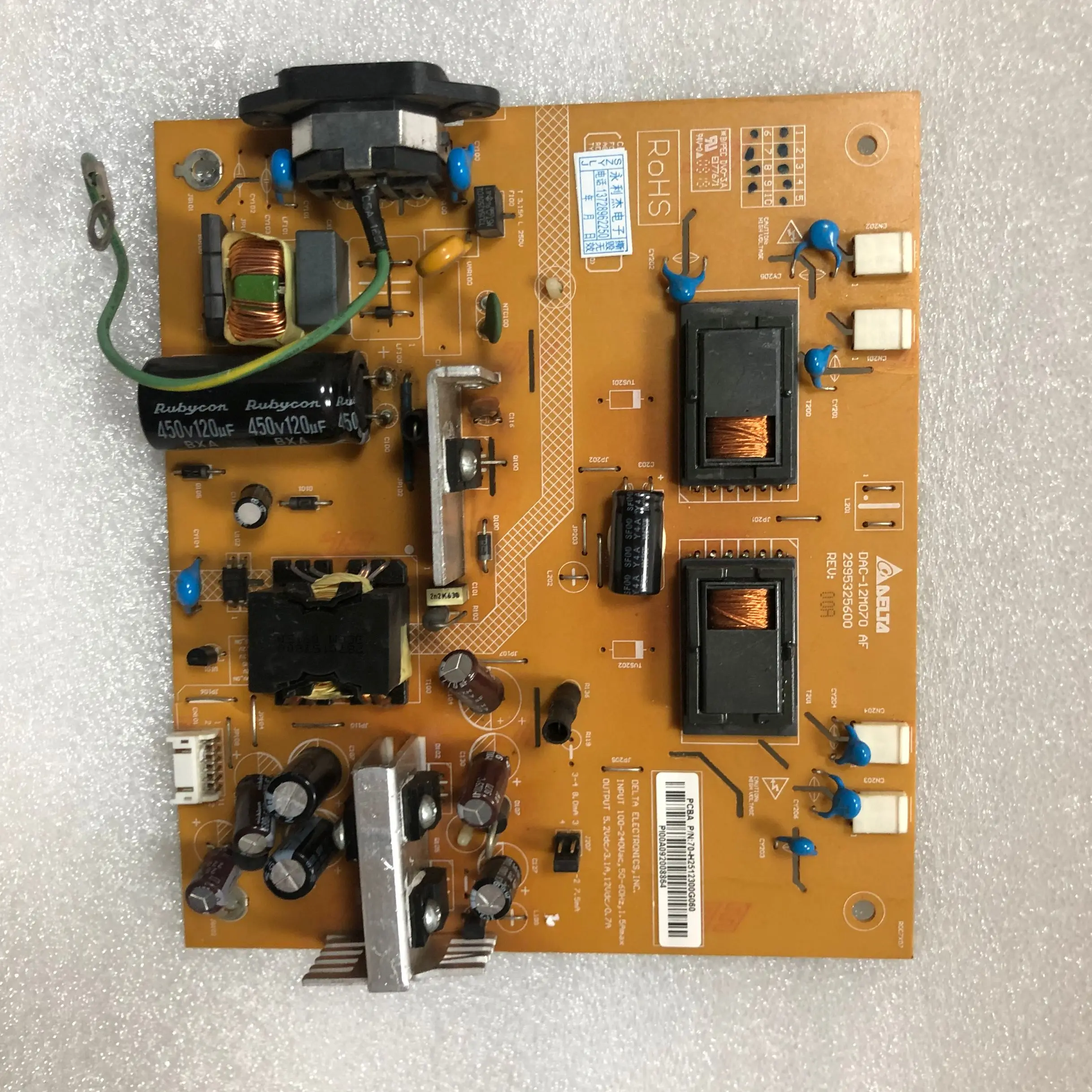 

100% протестированная доставка для мощной платы HH251DPB DAC-12M070 HH251D