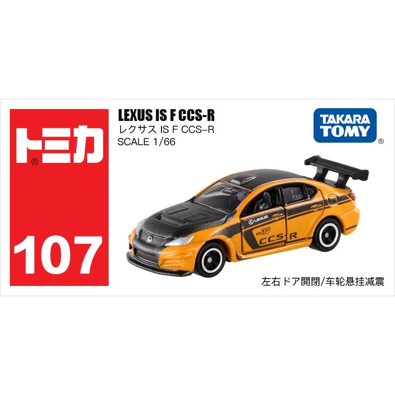 

Takara Tomy Cars 1/64 LEXUS IS F CCS-R Automotive world Diecast Metal Model Car Can Open the door