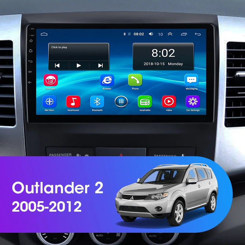 JMCQ 9 &quotдля Mitsubishi Outlander 2 2005-2012 автомобильный Радио 2G + 32G RDS Android плеер GPS Мультимедиа