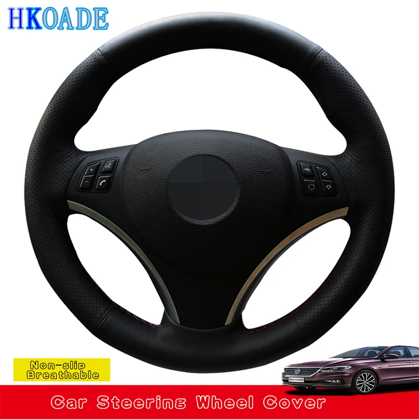 Сделай сам из черной искусственной кожи Искусственная Кожа Мужская прошитая