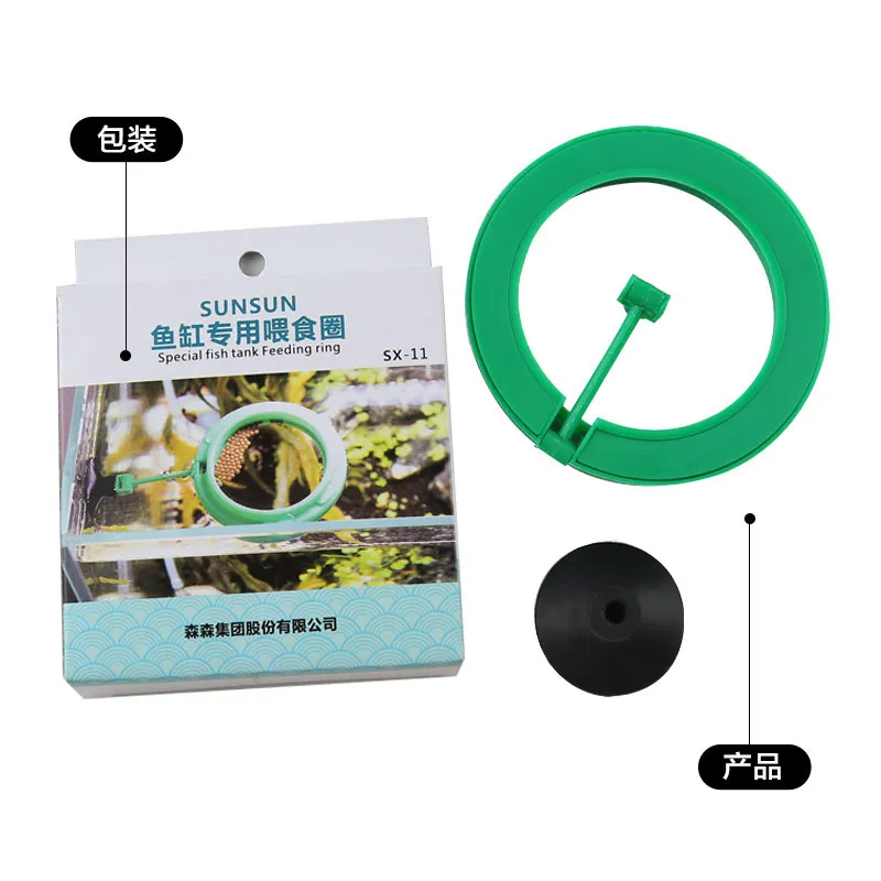 Кормушка для Рыб 300 г|Кормушки| |