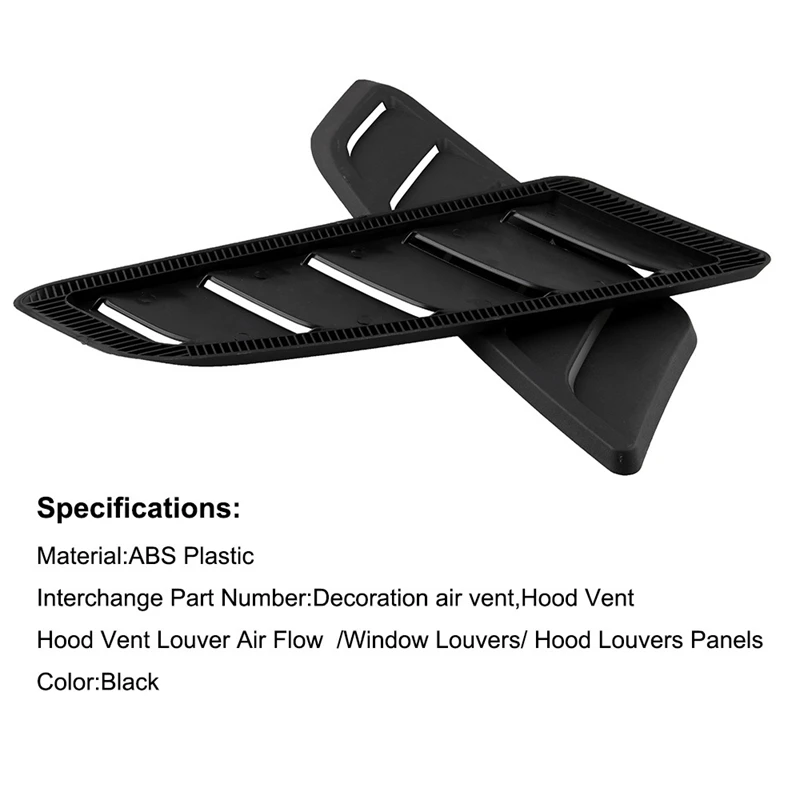 2 шт. Универсальная крышка для переднего двигателя автомобиля панель