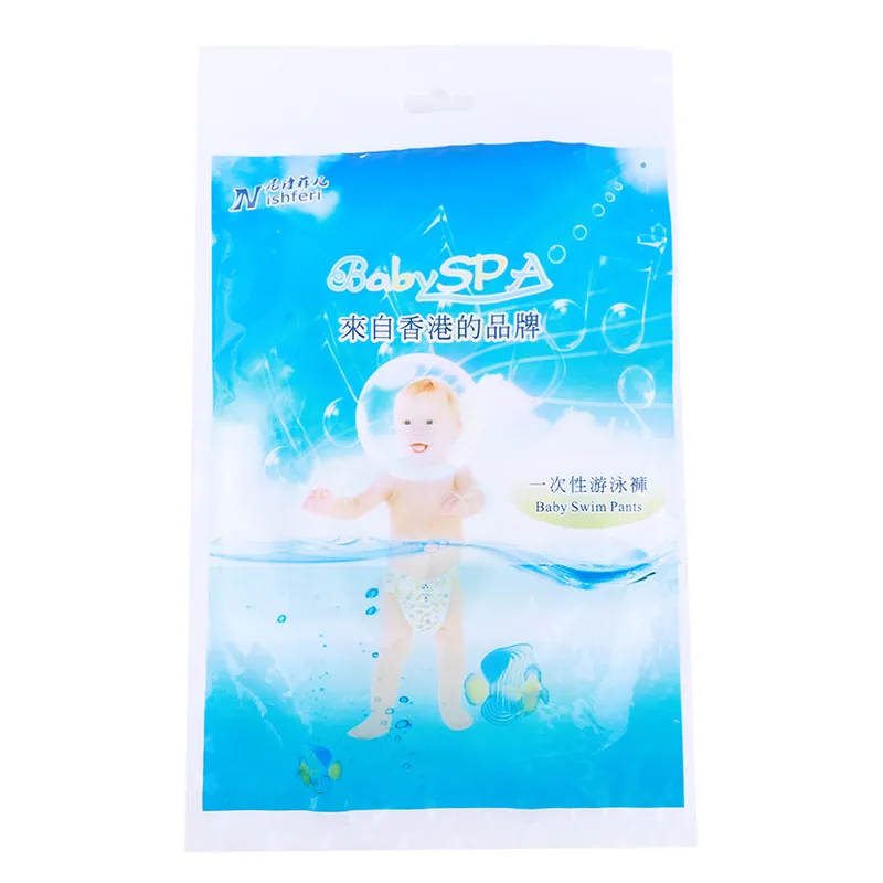 

Individually Packaged Baby Disposable Swim Trunks Baby Waterproof Diapers Infant Swimming Diapers