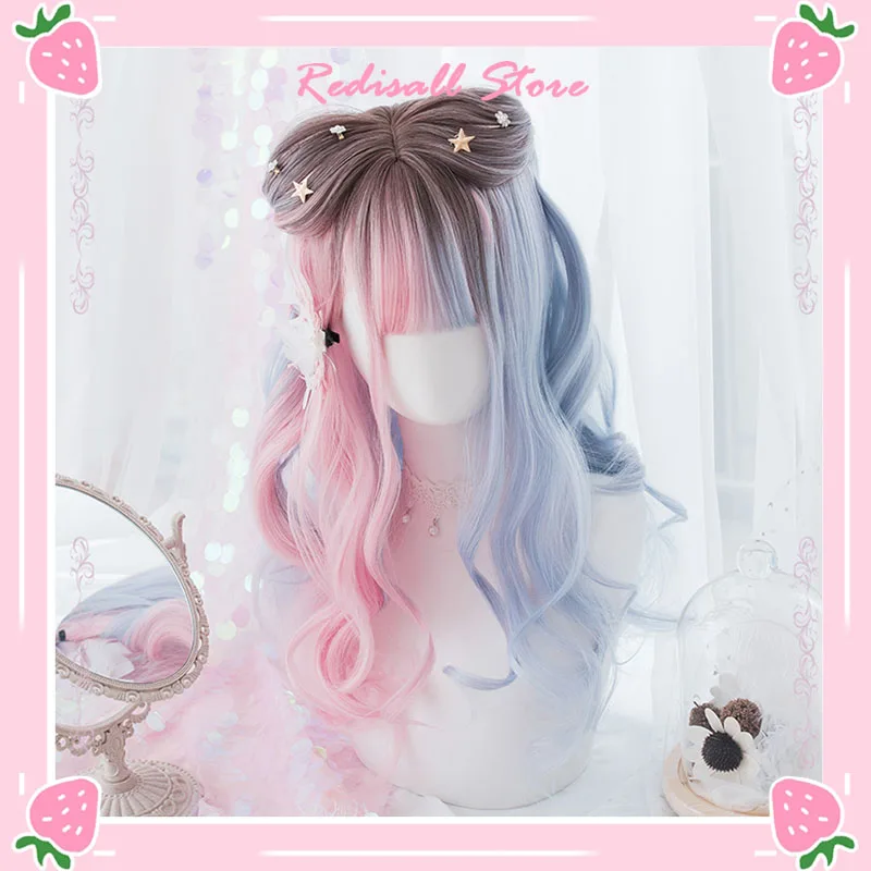 Парик Лолиты Харадзюку вьющиеся волосы милые каштановые розовые смешанные синие