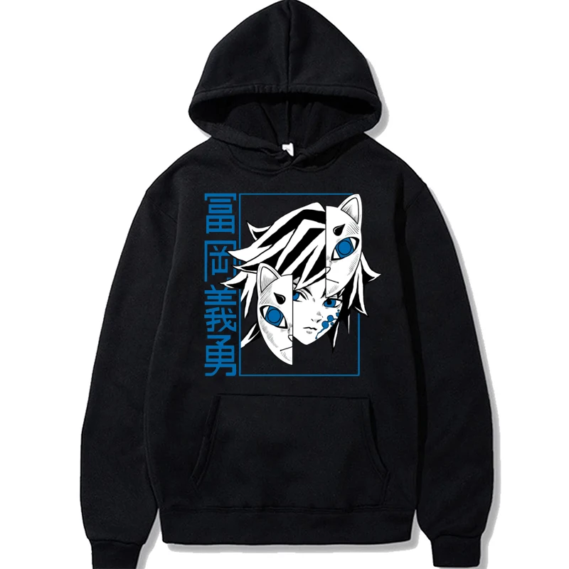 

Demon Slayer Print Hoodies Kimetsu No Yaiba Tanjirou Anime Manga Fashion Casual Printed Mens Coat Hoody Sweatshirts Hoodies