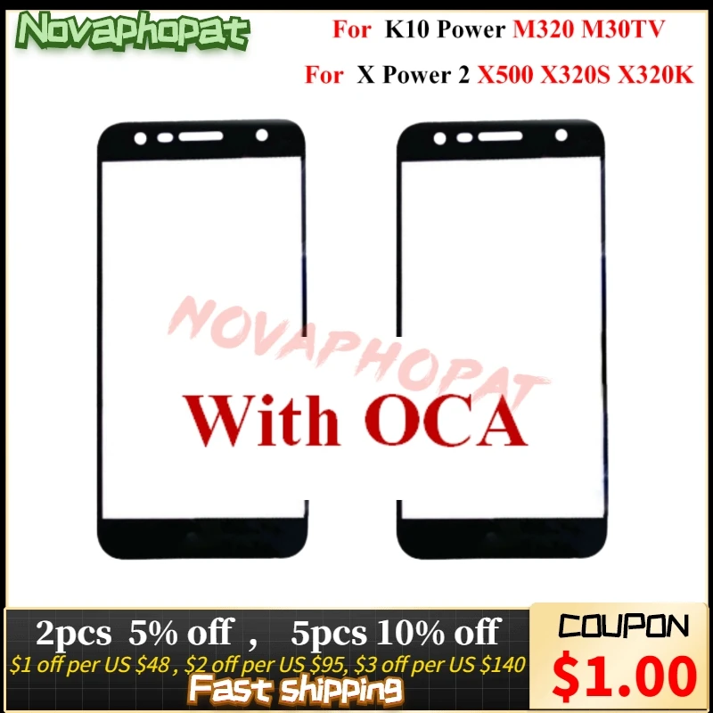 

10PCS Digitizer LCD Display Front Glass Panel For LG K10 Power / X Power 2 Touch Screen Sensor Outer Glass lens + With OCA