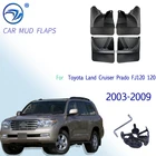 Литые Брызговики в стиле OE для Toyota Land Cruiser Prado FJ120 120 2003-2009, брызговики, брызговики, передние или задние