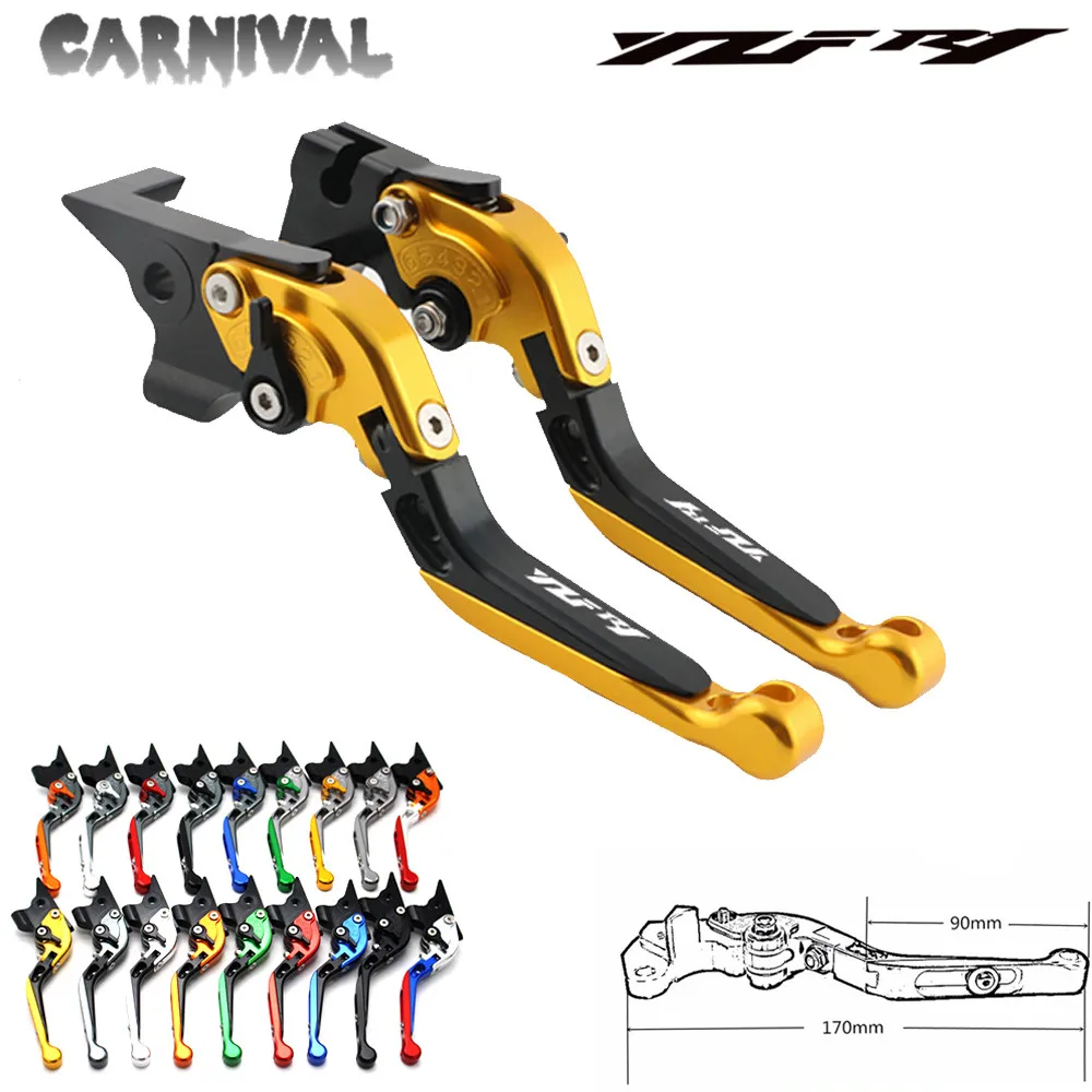 Выдвижной складной рычаг сцепления тормоза мотоцикла для Yamaha YZF R1 / R1M R1S laser logo (YZF