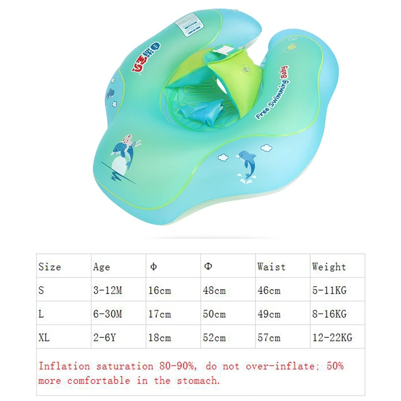 

Baby Swimming Rings Inflatable Smart Waist Trainer Anti-Rollover Pool Accessories Safe Swimming High Quality Float Outdoor Pool