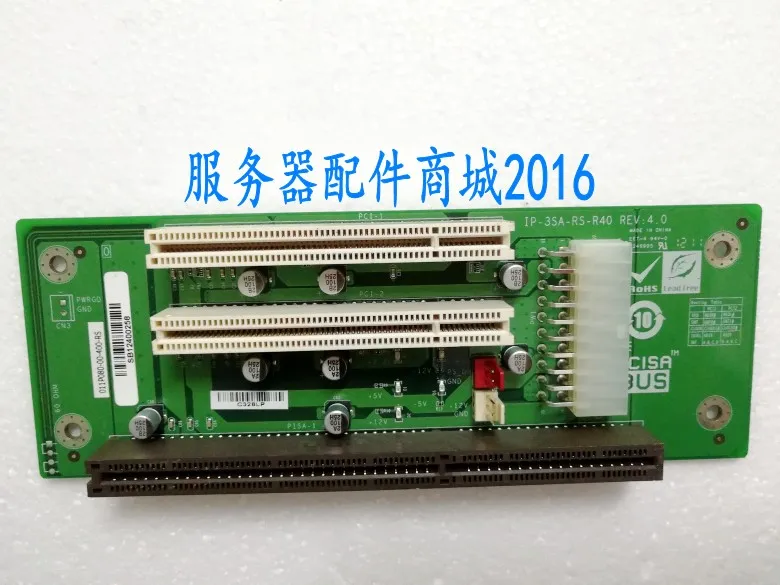 IP 3SA RS R40 REV: 4 0|Печатные платы| |