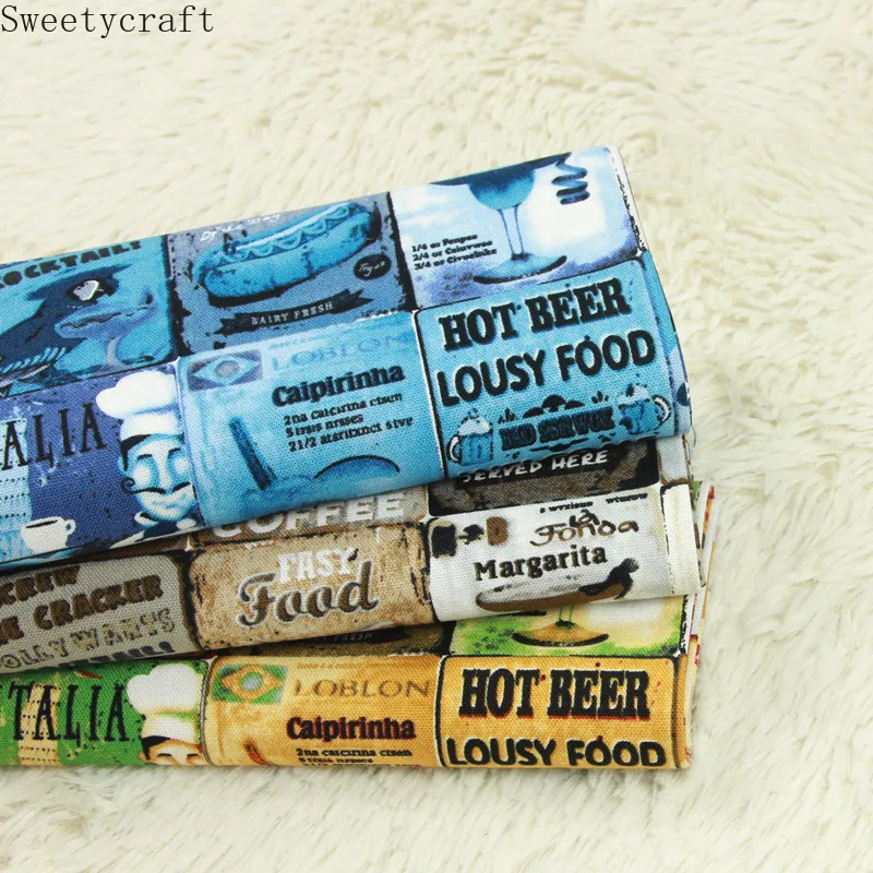 110x45 см Высокое качество толстые хлопчатобумажные ткани по двору кофе печать для