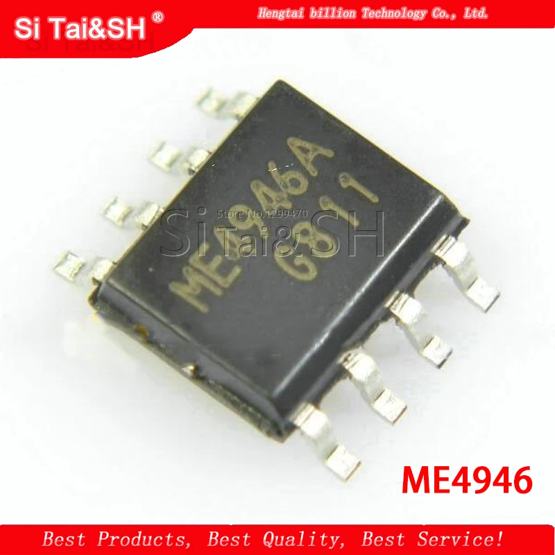10 шт./лот ME4946 SOP8 4946 новый ЖК чип FET| |