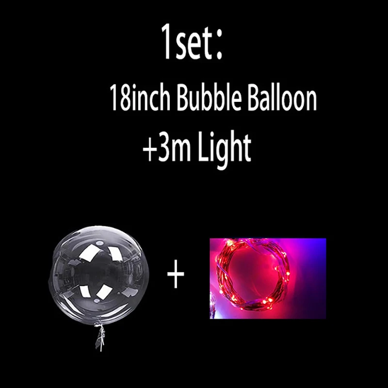 Шары светодиодные прозрачные светящиеся | Дом и сад