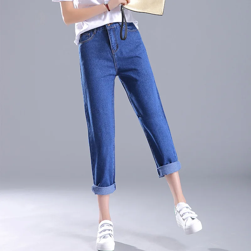 

Wholesale 2022 New Korean Women's Loose High-waist Nine-quarter Pants Plus Size 3XL Jeans Women's Casual Girl Harem Pants