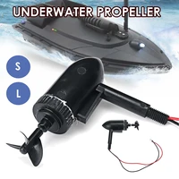 12v plastic underwater thruster engine propeller motor for remote control boat ship toys boats models parts accessories 5w20w