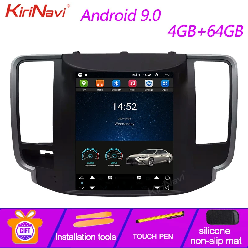 KiriNavi вертикальный экран Tesla стиль Android 9 0 автомобильный Dvd мультимедийный плеер