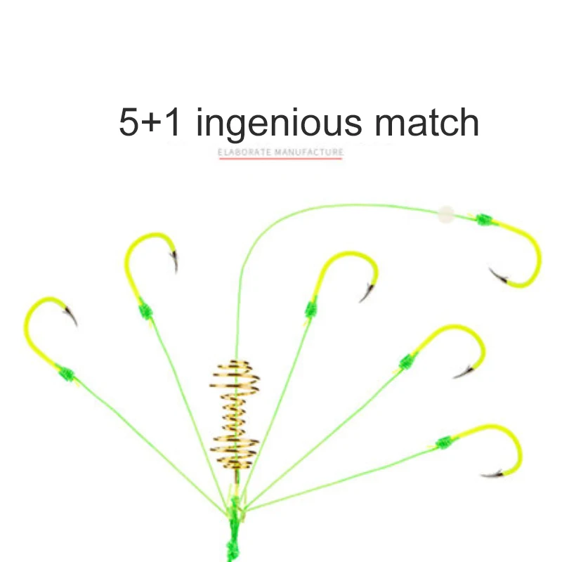 4 шт. набор рыболовных крючков меню маленький взрывной крючок бросок морской