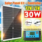 Зарядное устройство с солнечными элементами, 2USB-порта, солнечная панель, поликристаллическая солнечная панель, 1020304050A контроллер для автомобиля, яхты, батарея 12 В