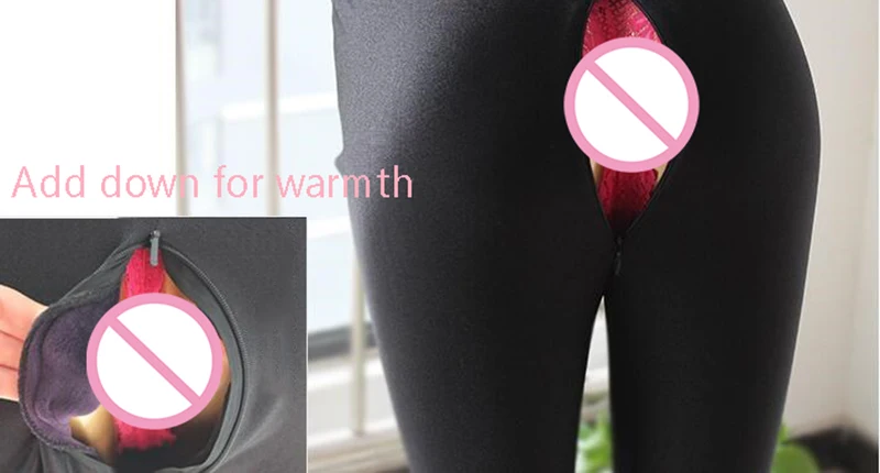 Уличные сексуальные брюки на осень и зиму толстые теплые флисовые с открытой