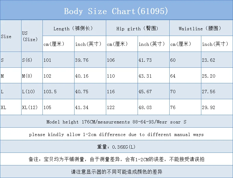 

New Casual Women Spring Autumn Striped Pants Female Elegant Ladies High Wasit Loose Sweatpant Dames Sport Fitness Streetwear