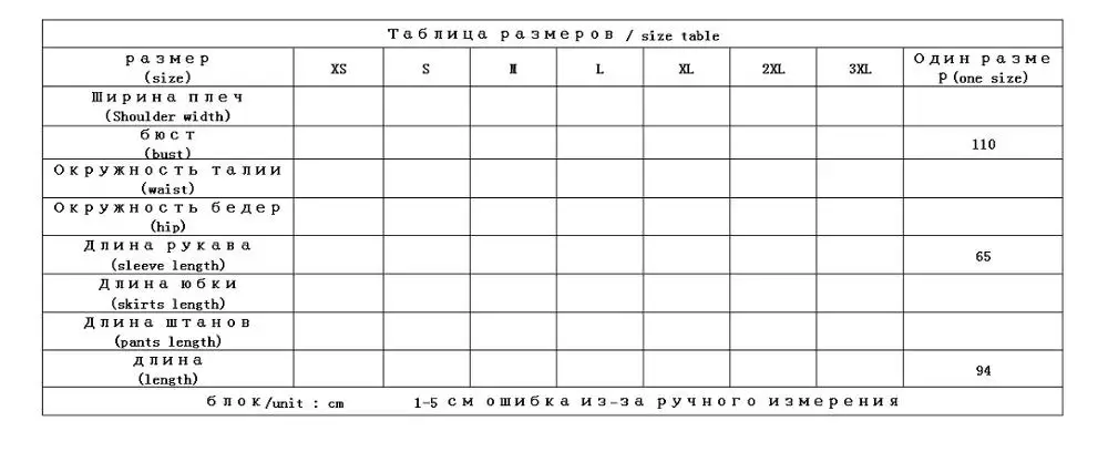 Женский длинный вязаный кардиган зимний теплый однобортный офисный с карманами |