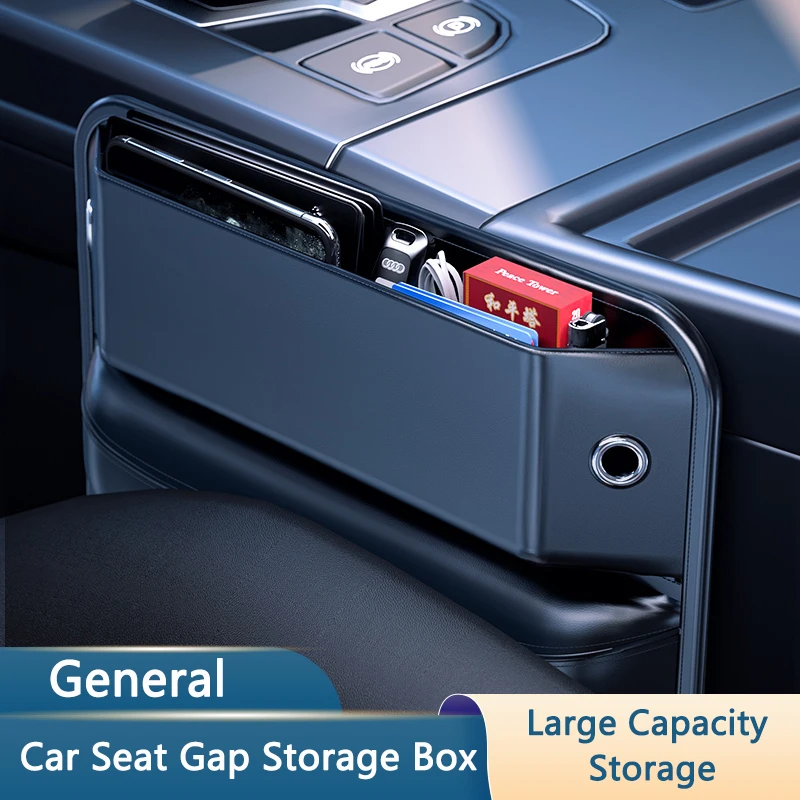 QHCP слот для автомобильного сиденья Коробка хранения зазор заглушка наполнитель