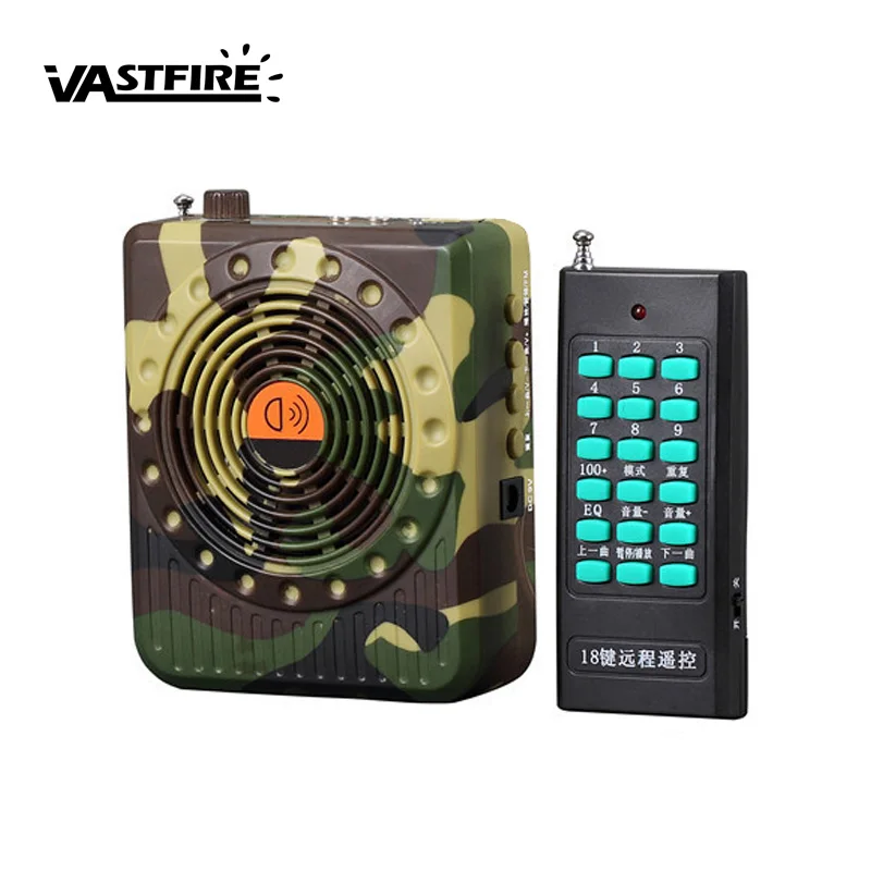 Камуфляжный динамик для охотничьих птиц 35 Вт E76 электронная звуковая ловушка