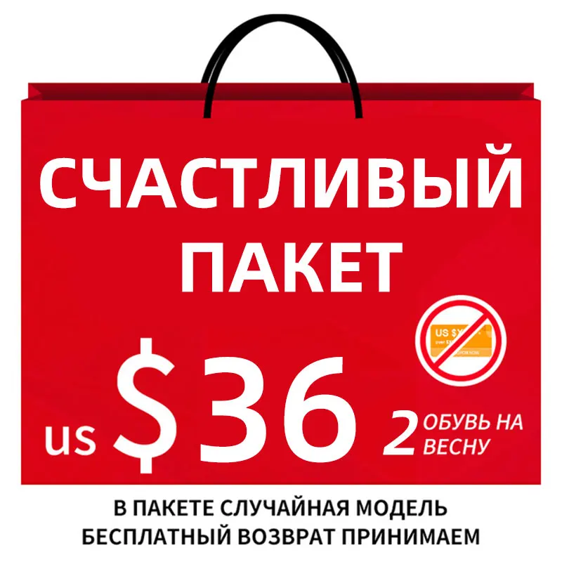 Женские парусиновые кроссовки GOGC белые на плоской подошве для весны и осени |