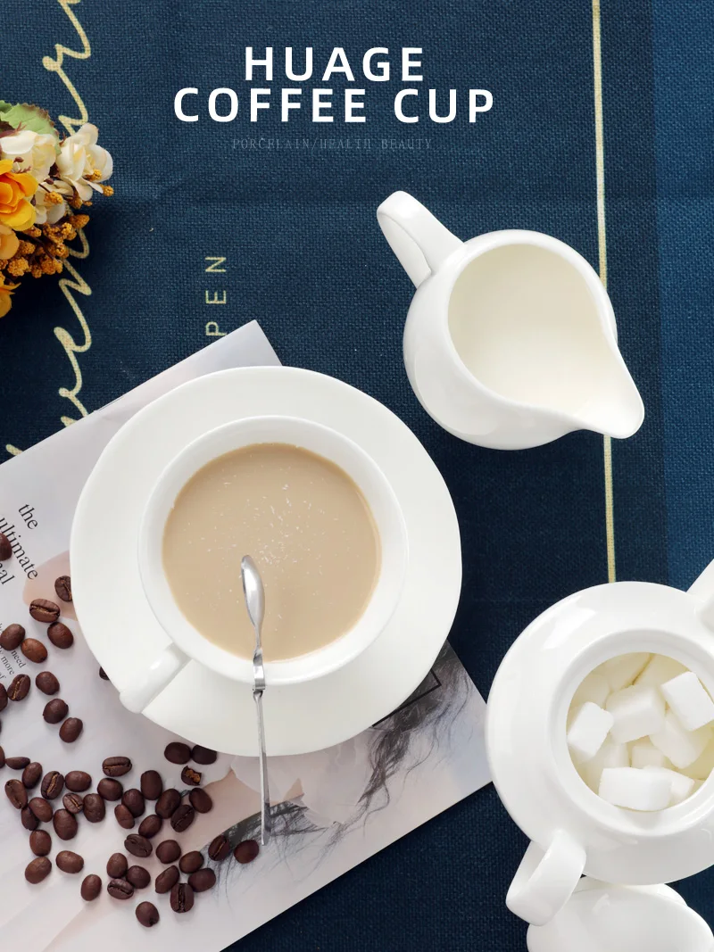 Белый фарфор Кофе стаканчик латте с ручкой из тонкостенного фарфора офисные